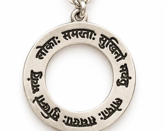 Om Lokah Samastah Sukhino Mantra Necklace, Silver Sanskrit Engraving