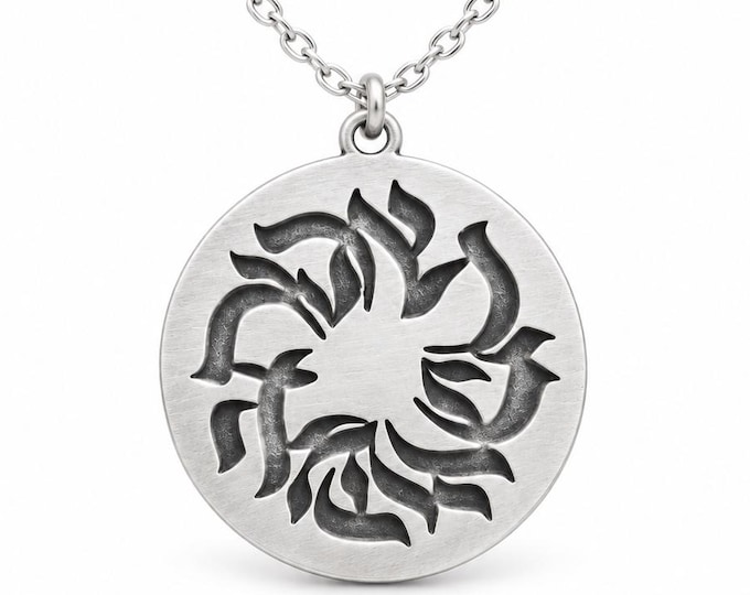 I Am That I Am Necklace, Hebrew Meditation Pendant, Spiritual Jewelry, Mindfulness Gift, Meaningful Necklace