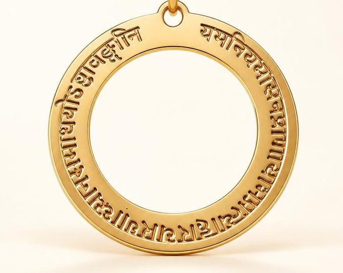 Ashtanga Yoga Necklace, Sanskrit Engraved Pendant, Yoga Teacher Gift