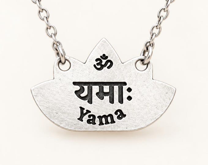 Mindfulness Necklace, Sanskrit Yama Pendant, Ethical Living Symbol, Spiritual Gift for Personal Growth