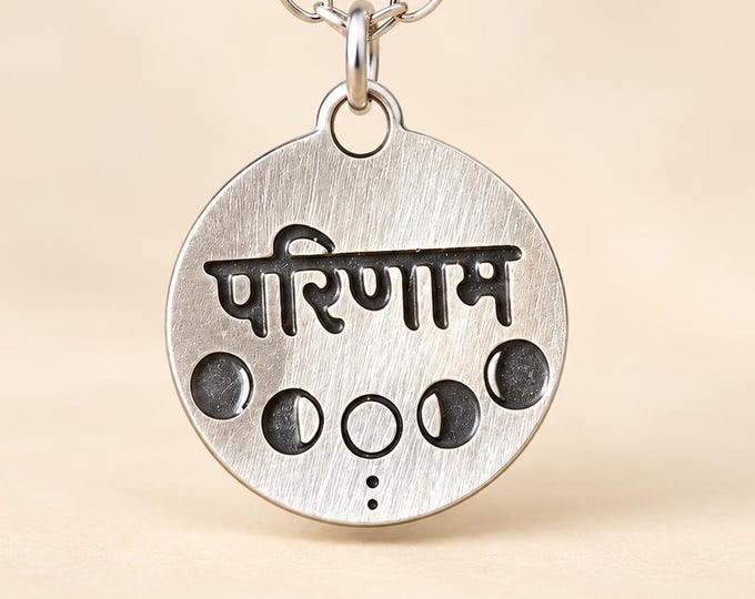 Parinama Necklace, Sanskrit Transformation Pendant, Moon Phase Yoga Jewelry, Gold or Silver Spiritual Necklace