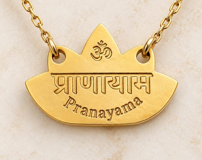 Pranayama Necklace, Sanskrit Breathwork Pendant, Patanjali Yoga Sutras Jewelry, Yoga Teacher Gift