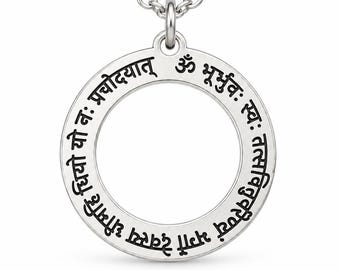 Gayatri Mantra Necklace, Yantra Pendant, Sanskrit Engraving, Unisex Yoga Gift
