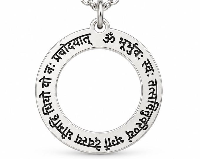 Gayatri Mantra Necklace, Yantra Pendant, Sanskrit Engraving, Unisex Yoga Gift