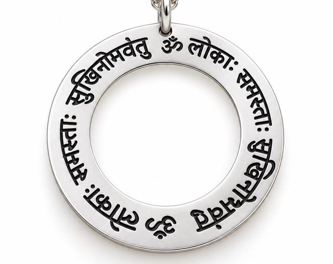 Lokah Samastah Sukhino Bhavantu Necklace | May All Beings Be Happy | Sanskrit Mantra Jewelry העתקת הכותרת
