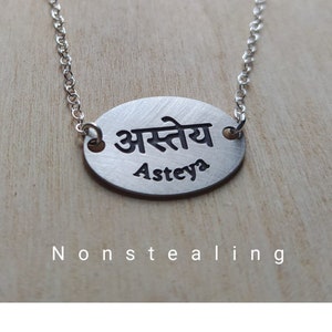 Yoga Yamas Necklace, Asteya Non-stealing Pendant, Patanjali yoga Sutras, Yoga Talisman, Hindu Jewelry image 4