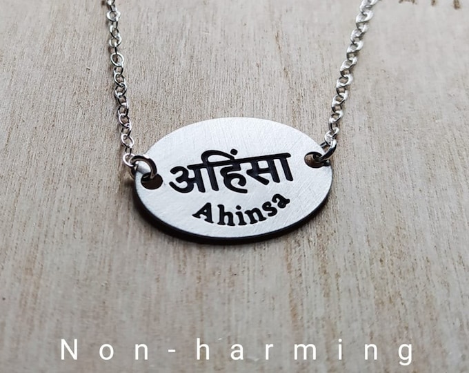 Ahimsa Necklace, Yoga Jewelry, Sanskrit Non-harming, Gold or Silver