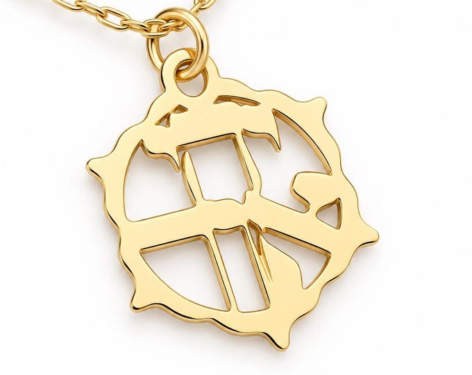 Hebrew Necklace, Let There Be Light Pendant, Genesis 1:3 Jewelry, Jewish Spiritual Gift, New Beginnings Necklace