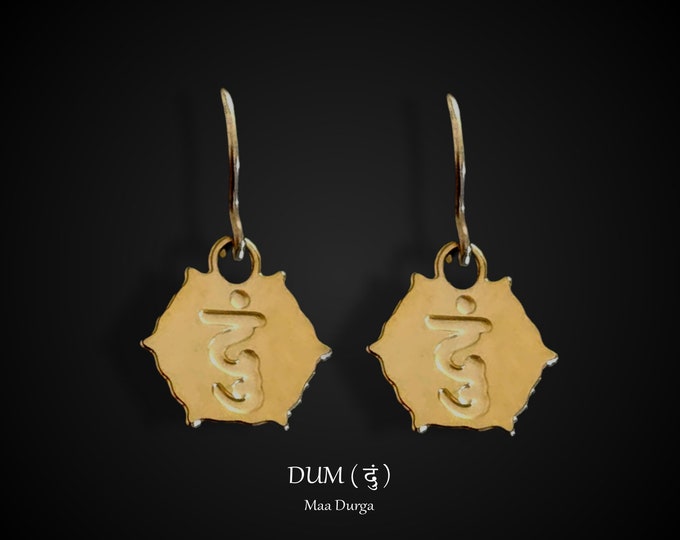 Ma Durga Bījamantra Earrings, Gold Plated Sanskrit Dangle Earrings