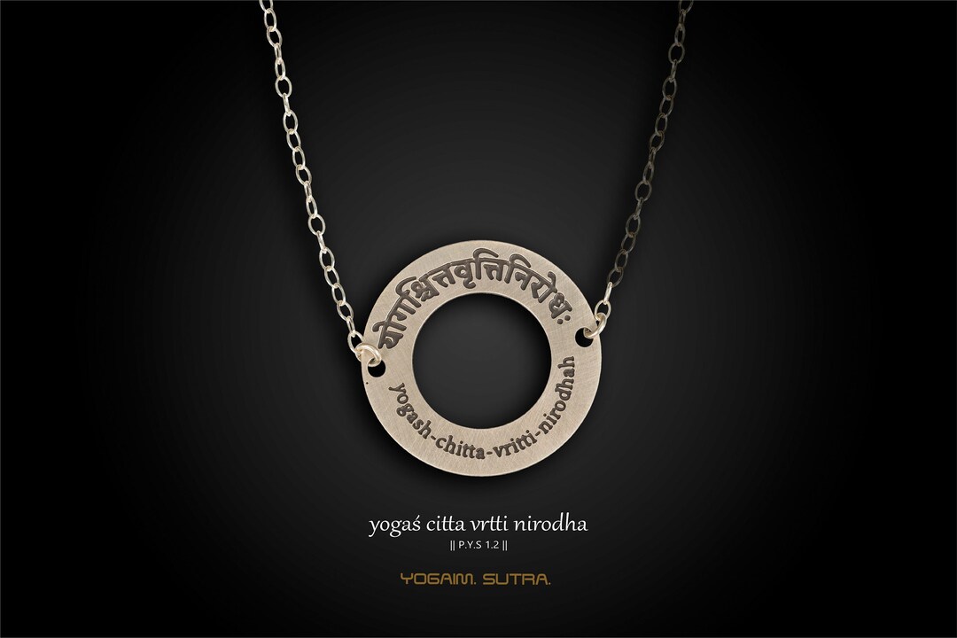 Patanjali Yoga Sutra 1.2 Pendant, Citta Vritt Nirodha, Yoga Necklace ...