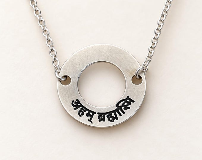 Aham Brahma Asmi Necklace, Upanishad Sanskrit Pendant, Advaita Vedanta Jewelry
