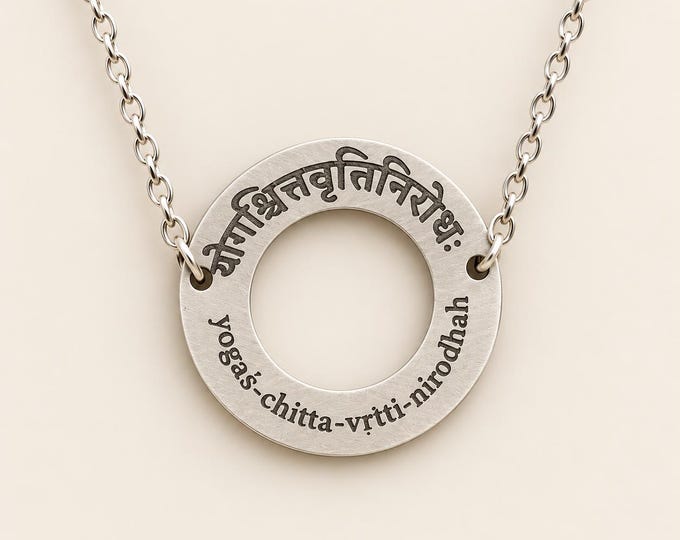 Yoga Sutra 1.2 Necklace, Citta Vritti Nirodha Sanskrit Pendant, Patanjali Yoga Jewelry