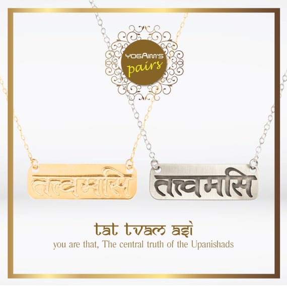 1+1 Sanskrit necklaces, Tat tvam Asi pendants, yogi mom and daughter gift. gift idea for yogi couples. Valentine’s Day.