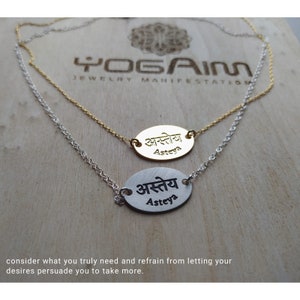 Yoga Yamas Necklace, Asteya Non-stealing Pendant, Patanjali yoga Sutras, Yoga Talisman, Hindu Jewelry image 6