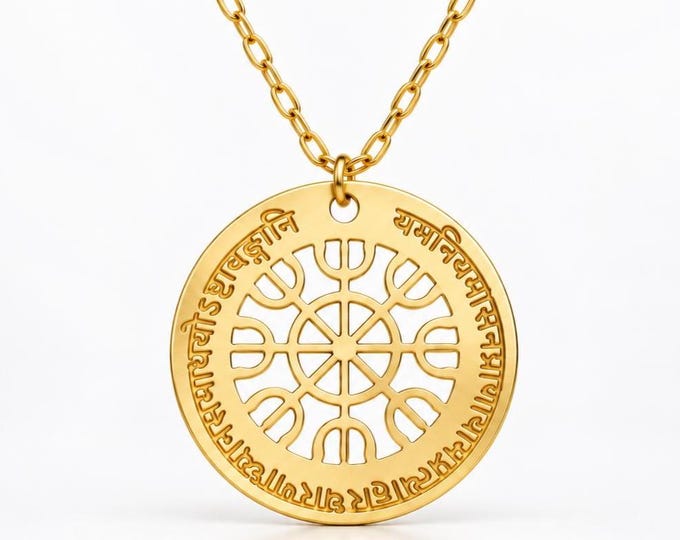 Ashtanga Yoga Necklace, Eight Limbs of Yoga Pendant, Patanjali Yoga Sutra 2.29, Sanskrit Jewelry, Yoga Teacher Gift
