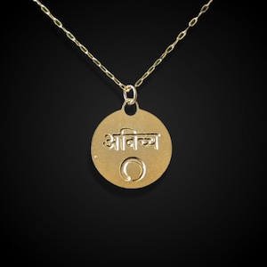 Enso Necklace, Zen Circle Buddhist Necklace, Goenka, Meditation Necklace, Buddhism Jewelry, Impermanent Reminder, Emptiness Necklace