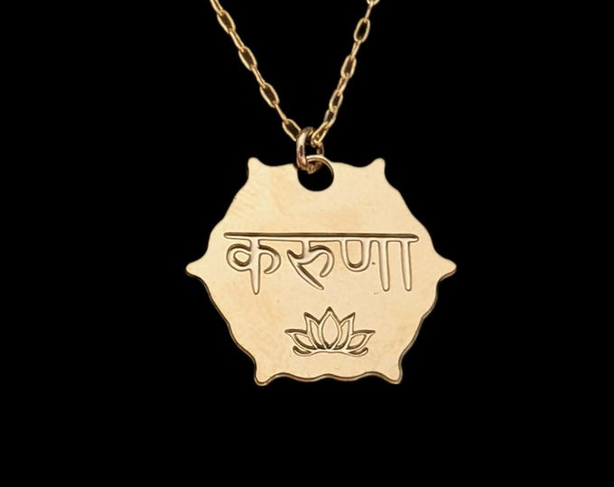 Karuna Lotus Necklace, Silver or Gold Sanskrit Pendant