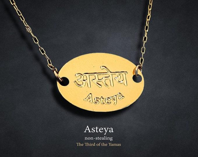 Asteya Necklace, Gold Yoga Pendant, Non-Stealing Talisman