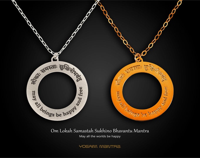 Om Lokah Samastah Mantra Necklace, Sterling Silver Yoga Jewelry