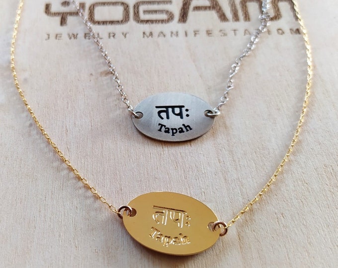 Tapas Yoga Necklace, Gold or Silver Yoga Jewelry