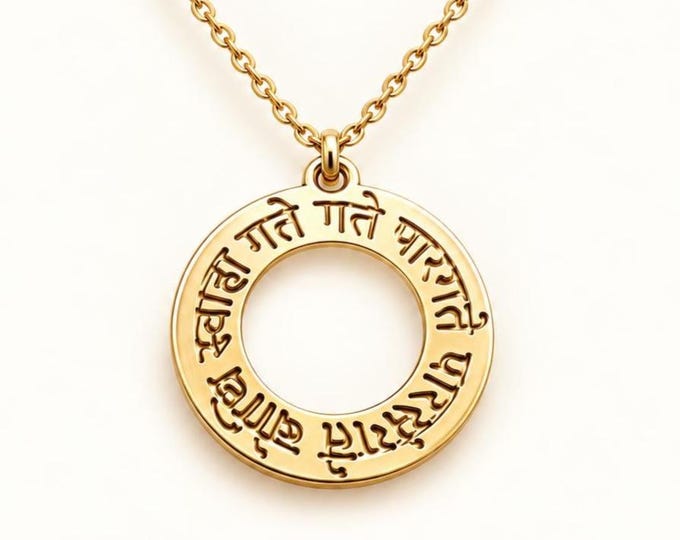 Heart Sutra Necklace, Gate Gate Mantra Pendant, Buddhist Jewelry