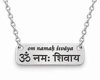 Om Namah Shivaya Necklace, Sanskrit Mantra Jewelry, Shiva Pendant, Meditation Necklace, Meaningful Spiritual Gift