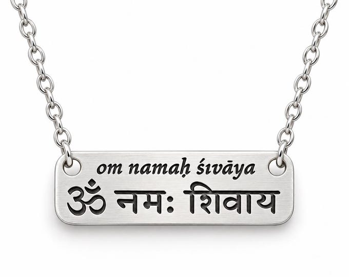 Om Namah Shivaya Necklace, Sanskrit Mantra Jewelry, Shiva Pendant, Meditation Necklace, Meaningful Spiritual Gift