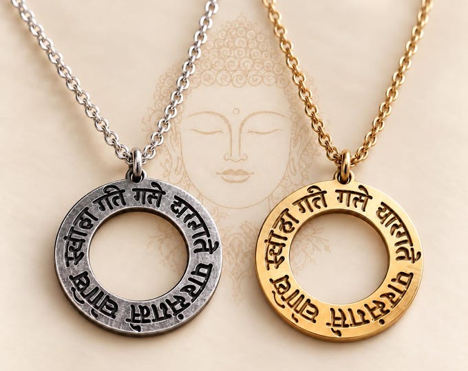 Heart Sutra Sanskrit Necklace, Buddhism Bodhi Jewelry
