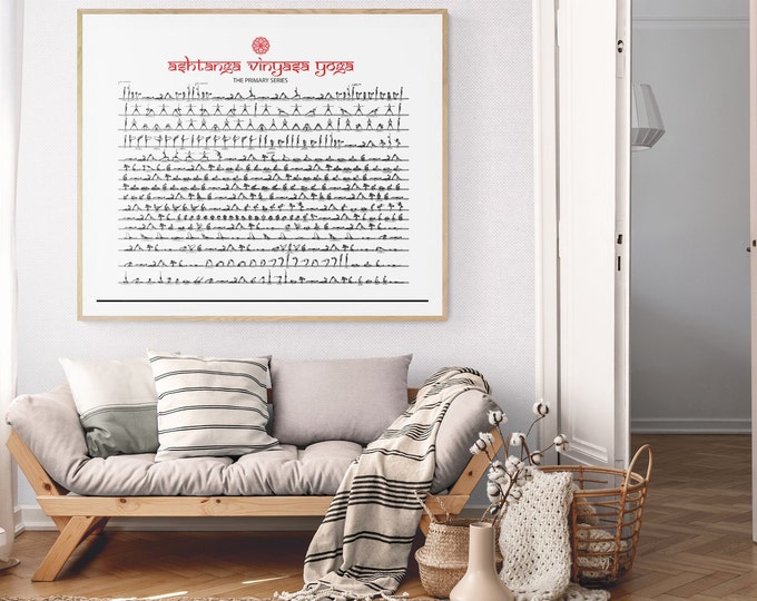 Ashtanga Primary Series Poster, Yoga Studio Decor (Printable PDF)