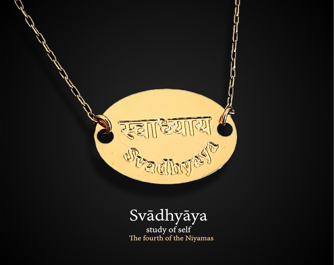 Svadhyaya Sanskrit Engraved Necklace, Yoga Niyamas Jewelry