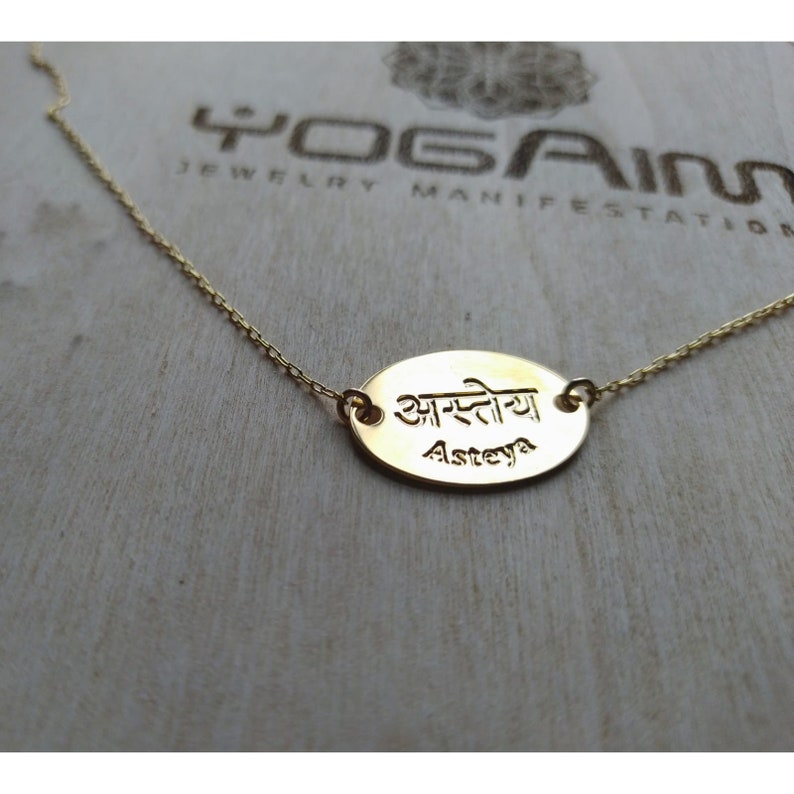 Yoga Yamas Necklace, Asteya Non-stealing Pendant, Patanjali yoga Sutras, Yoga Talisman, Hindu Jewelry image 5