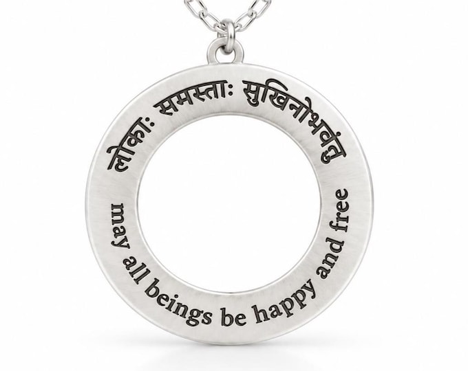 Lokah Samastah Sukhino Bhavantu Necklace | Metta Loving Kindness Jewelry | Sanskrit Mantra World Peace Gift