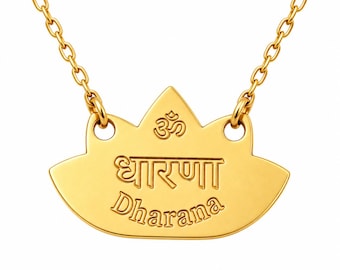Focus Necklace, Sanskrit Dharana Pendant, Meaningful Mindfulness Gift for New Beginnings and Personal Growth