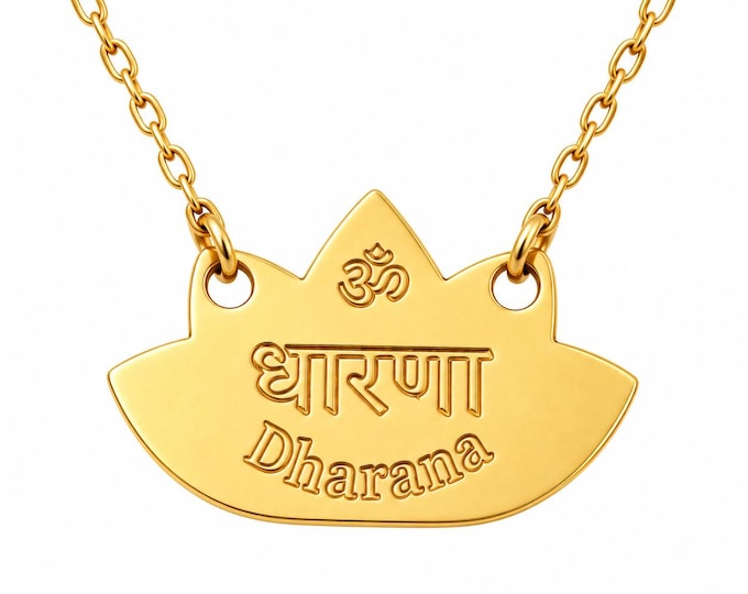 Focus Necklace, Sanskrit Dharana Pendant, Meaningful Mindfulness Gift for New Beginnings and Personal Growth