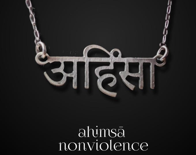Ahimsa Necklace, Non-harming, Yoga Jewelry, Sterling Silver or Gold Filled