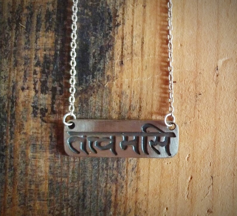 Sanskrit Yoga Necklace for Men Tat Tvam Asi Pendant. Etsy