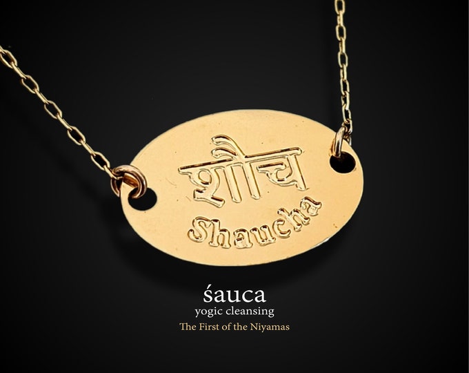 Saucha Sanskrit Pendant Necklace, Yoga Jewelry