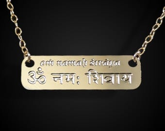 Om Namah Shivaya Mantra Necklace, Sterling Silver Yoga Jewelry