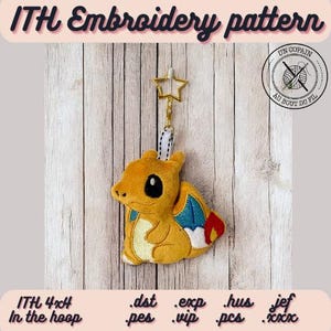 ITH リザードン ぬいぐるみ 4x4インチ / 10x10cm デザイン - ハンドメイド機械刺繍ファイル、DIYギフト