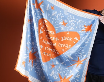 Ukrainian Poetry Scarf | Blue Orange Bandana | Heart Print Neckkerchief | Literary Gift For Her