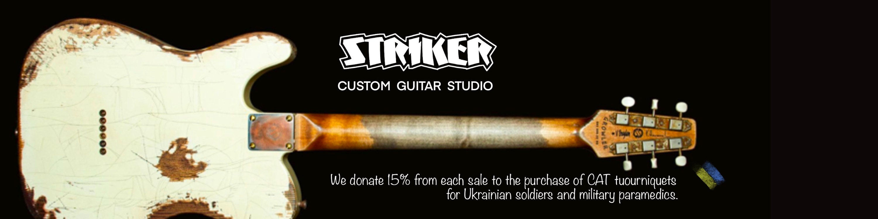 StrikerGuitarStudio - Etsy 日本