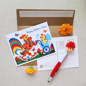 Tarjeta del Día del Padre, Gallo de Arte Popular, Saludo Animal Colorido, Tarjeta de Pájaro Vintage Extravagante, Postal del Día del Padre Estilo Europa del Este