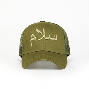 Gorra árabe de la paz de color caqui
