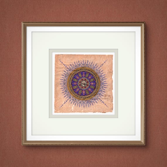 The Name of Prophet Muhammad Mustafa, Radiance of the Beloved - Handpainted Illumination, Islamic Calligraphy in Exquisite Persian-style art