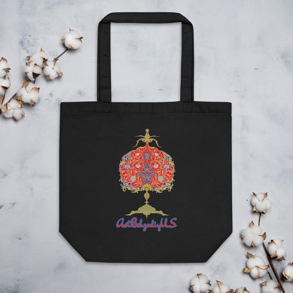 Eco Tote Bag - Certified Organic Cotton Tote l Pomegranate Inspired Design l Exclusive Flourishing Pomegranate Art l
