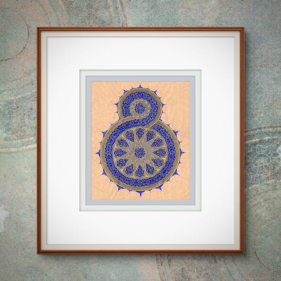 Symbol of Eternal Infinity | Persian Ornamental Painting | Sacred Geometry Artwork | Handcrafted Green & Gold Decorative Wall Art | UNFRAMED