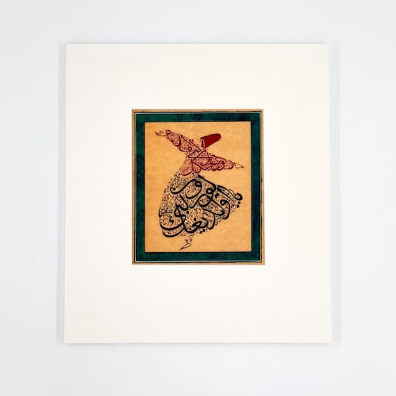 Dancing Dervish - Islamic World Sufism Inspired Calligraphy Art Work | Handcrafted Fine Silk Paper | Unique Interior Decoration (MATTED)