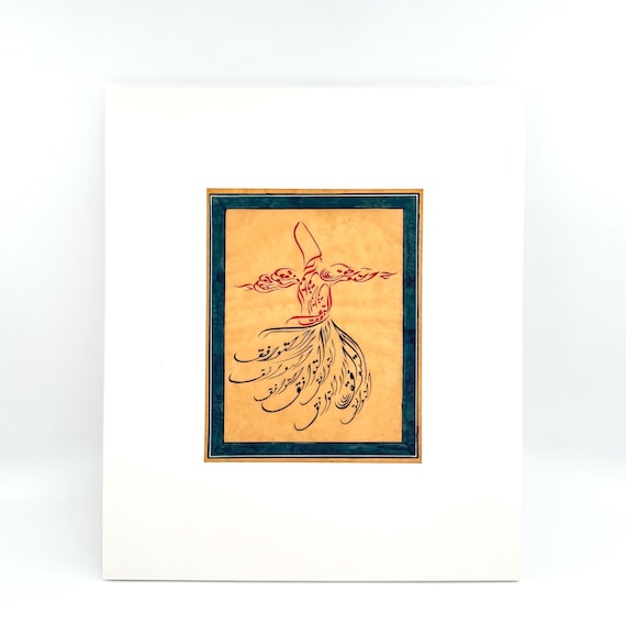 Dancing Dervish - Islamic World Sufism Inspired Calligraphy Art Work | Handcrafted Fine Silk Paper | Unique Interior Decoration (MATTED)