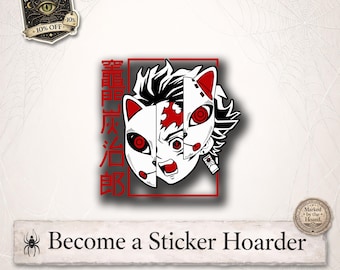 Japanese Fox Mask Sticker | Anime Kitsune Demon Decal (UVDTF Decal)