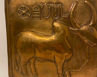 Harrapan Indus Valley, Mohenjo-daro Sacred Bull Seal Hammered